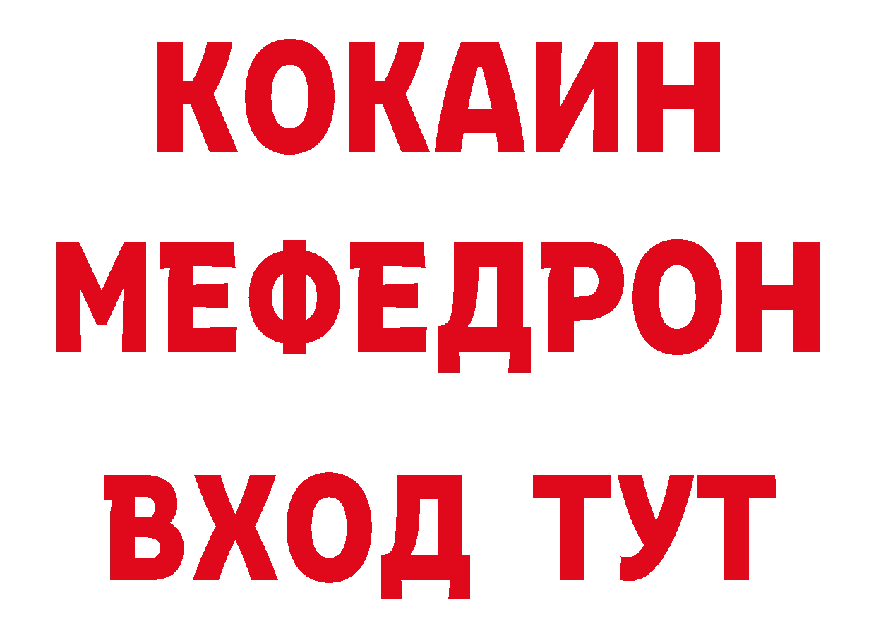 APVP СК КРИС вход маркетплейс ОМГ ОМГ Сорочинск